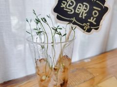 -饵块食光·云南有机手作饵块