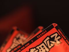 -鸣记脆皮烤鱼·海鲜烤鱼(三八广场店)