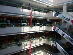 android_upload_pic-茂业铁西奥莱店