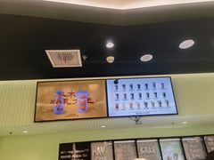 -鹤茶野所(上海首店)