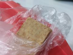 -没牙伯花生汤店(老药洲店)