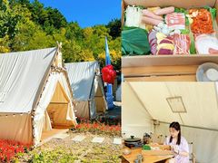 -国信南山温泉