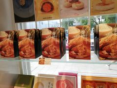 -好利来(阜成门店)