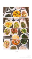 -喜宝悉贝月子会所(锦江店)