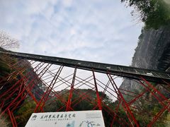 -修水东浒寨风景区