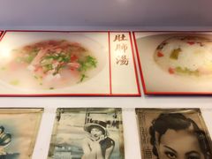 -三两春(浦三路店)