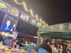 -清真·馬坡二旦烧烤(人生一串拍摄店)