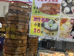 -常州糕团店(北大街新世纪商城店)