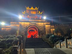 -王万妈卤猪脚(青岩交通路)