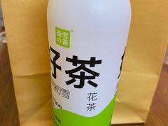 -奈雪的茶(湖滨银泰in77C区PRO店)