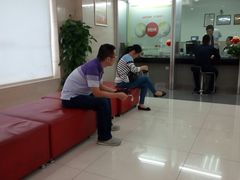 -中国工商银行(上海市高桥支行)