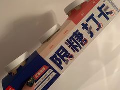 -乐纯(苹果社区店)