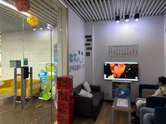 -永信齿科·永典口腔门诊部(浦东店)