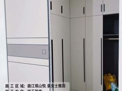 -峰光无限装饰(西安总店)