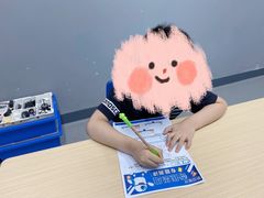-斯坦星球AI编程·机器人科创·乐高科学·信奥·思维·专注力·STEM·竞赛考级(高新区绿宝广场龙湖狮山天街学习中心)