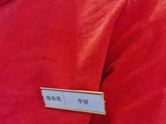 -径山十八道·风味民间菜(华夏之心店)