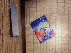 -五右卫门(张自忠路店)