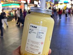 -果呀呀(凯德广场店)