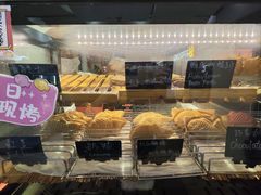 -粉粉乐鲷鱼烧(美罗城店)