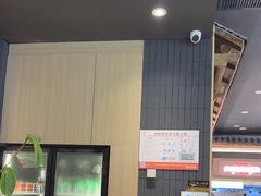 -东门口·新式老北京火锅(河西龙湖天街店)
