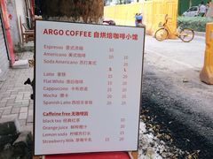 -Joymean coffee.见面咖啡