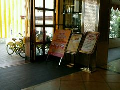 门面-花好悦园(瀛洲店)