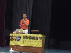 -上海市虹口区青少年活动中心(欧阳路)