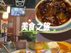 -小城外婆肴私房菜.家宴聚集点(圆明园颐和园·清河上地店)