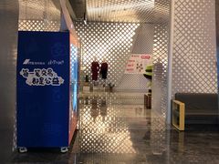-银泰百货(厦门国贸中心店)