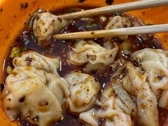 -继红顺河抄手名小吃