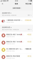 -一心缘月子产后中心