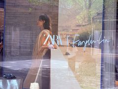 -ZARA(成都远洋太古里店)