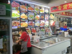 -老码头黑皮肘子锅包肉(文政街店)