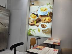 -满记甜品(水游城店)
