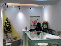 -小半有礼(天河南店)