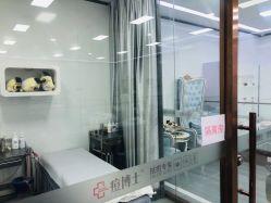 -痘博士天津·全国连锁祛痘机构