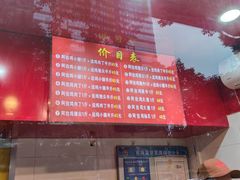 -阿捡忭京炸鸡(长沙韭菜园总店)
