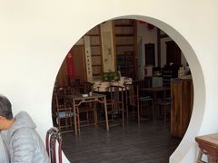 -道南書院·私房菜·早午茶·茶馆