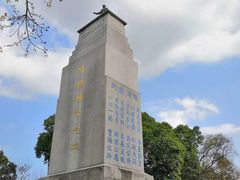 -黄埔军校旧址纪念馆