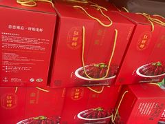 -红胖胖龙虾王·本地菜