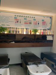 -私家美林护肤造型