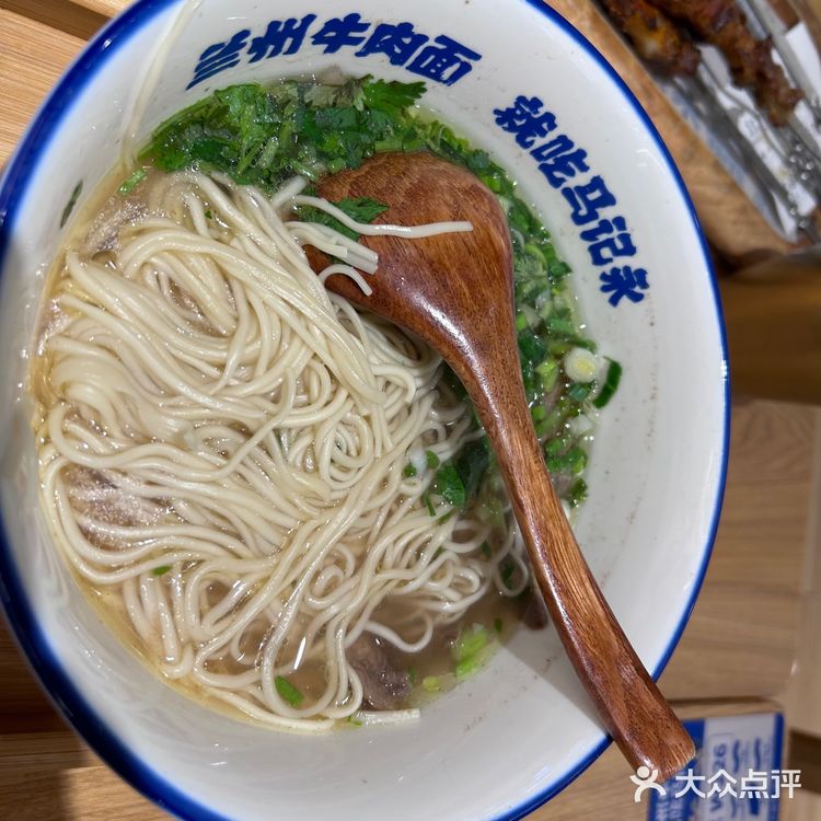 跟娃约个马记永
