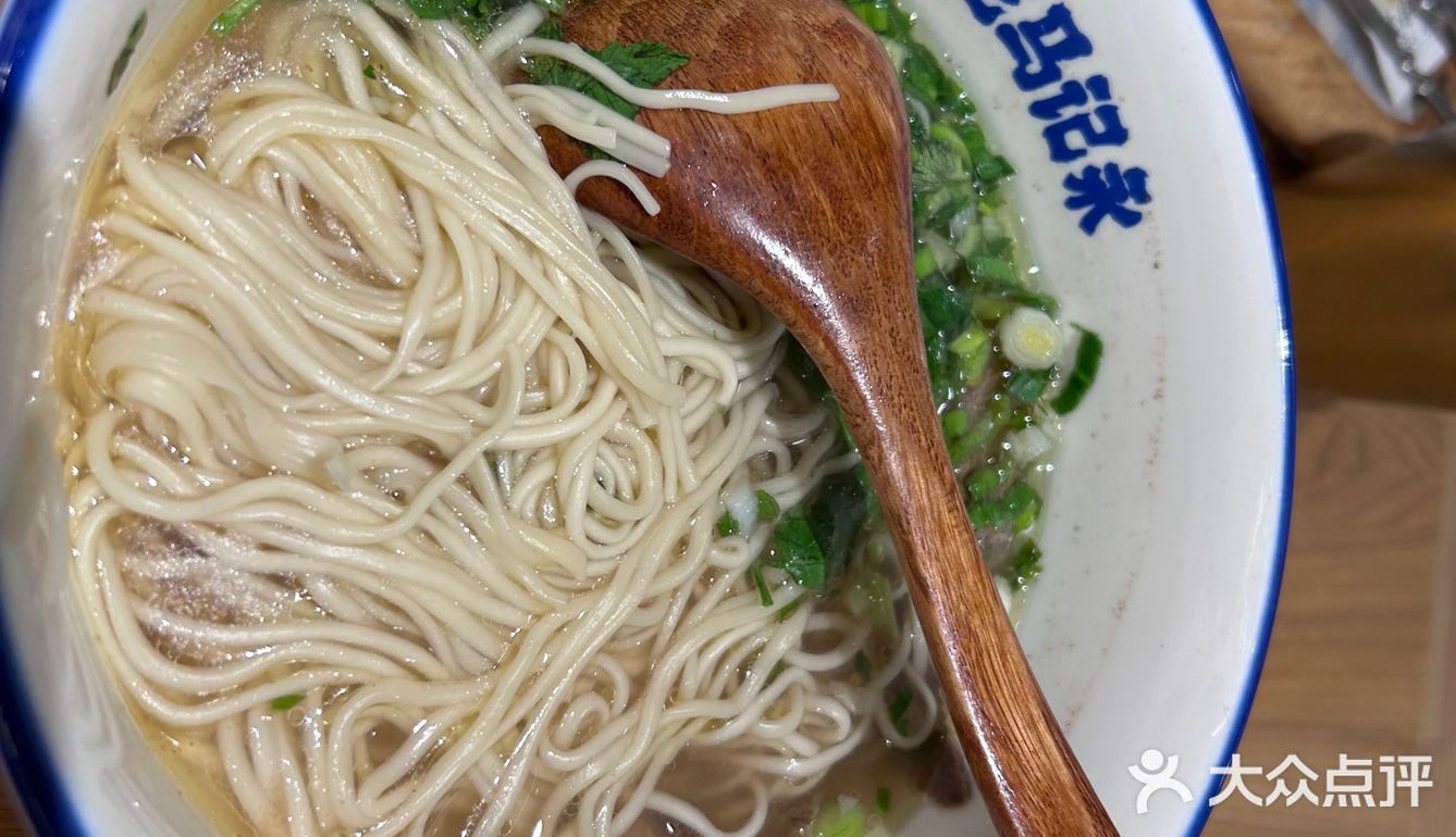 跟娃约个马记永