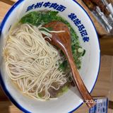 跟娃约个马记永