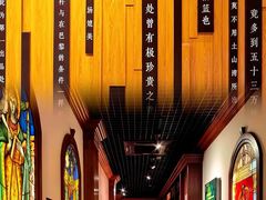 -土山湾博物馆