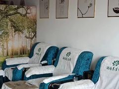 -澜珀养生馆·东北搓澡