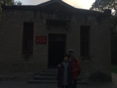 -延安杨家岭革命旧址