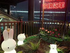 -夜宴江景餐厅