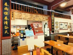 -芋包王闽南茶楼(八市店)