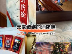 -星空密室·精选(天一豪景店)